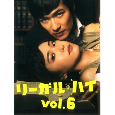 リーガルハイ dvdのおすすめ人気ランキングTOP100 - Yahoo!ショッピング