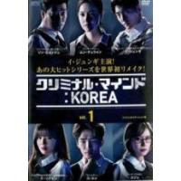 クリミナルマインド korea DVD（テレビドラマ） | DVD、映像ソフト の