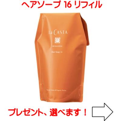 ハーブマジックカラーのおすすめ人気商品一覧 通販 - Yahoo!ショッピング