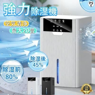除湿洗濯乾燥機のおすすめ人気ランキングTOP100 - Yahoo!ショッピング