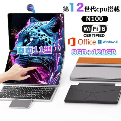 タッチパネル 富士通ノートパソコン 新品（Windowsノート）｜ノート