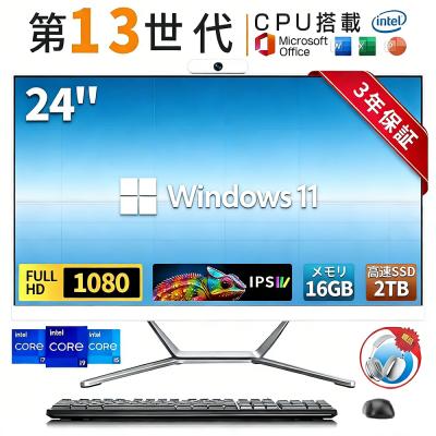 core i7 12700（デスクトップパソコン種類：一体型）のおすすめ人気