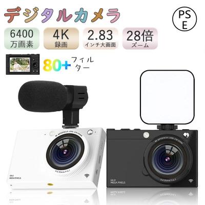 メガピクセルビデオカメラのおすすめ人気商品一覧 通販 - Yahoo