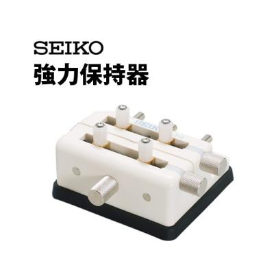 SEIKO 万能ケースホルダー S-212の商品一覧 通販 - Yahoo!ショッピング