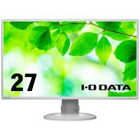 【代引不可】IODATA PCモニター・液晶ディスプレイ LCD-CF271EDW-F [27インチ ホワイト] | ユープラン