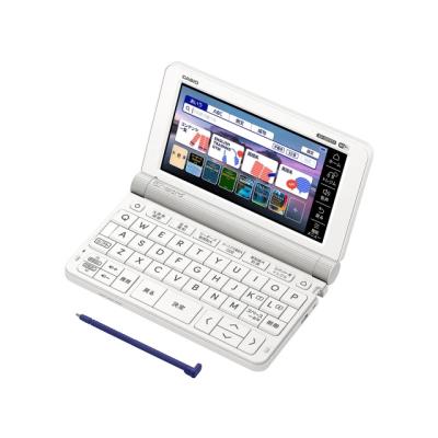 9810（EX-word／情報家電） | 家電 のおすすめ人気商品一覧 通販