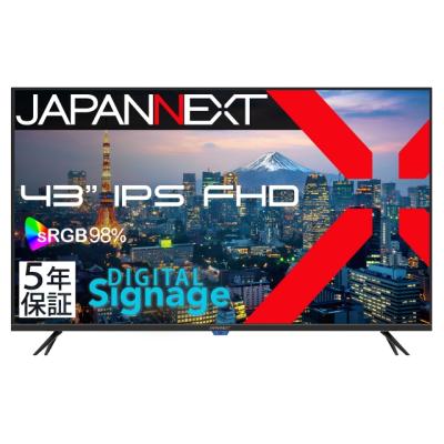 43インチ モニターの商品一覧 通販 - Yahoo!ショッピング
