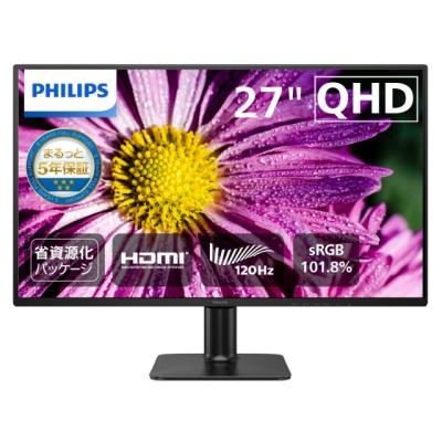 R608◆送料無料◆フィリップス　27インチ　カメラ内蔵モニター 272P7V 272P7VPTKEB/11【生産終了】 | フィリップスディスプレイ｜菱洋