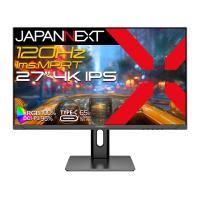 JAPANNEXT PCモニター・液晶ディスプレイ JN-IPS27G120U-HSPC6 [27インチ] | ユープラン