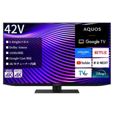 シャープ テレビ 42型のおすすめ人気ランキングTOP100 - Yahoo