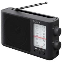 SONY ラジオ ICF-506 | ユープラン
