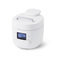 シロカ 圧力鍋 おうちシェフPRO L SP-5D151のレビュー・口コミ - Yahoo