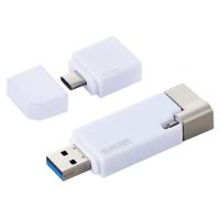 エレコム USBメモリー MF-LGU3B064GWH [64GB ホワイト] | ユープラン