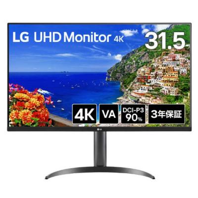32インチ 4kモニター（LGエレクトロニクス／パソコン用ディスプレイ