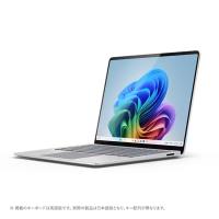 マイクロソフト ノートパソコン Surface Laptop 第7世代 EP2-18290 [プラチナ] | ユープラン