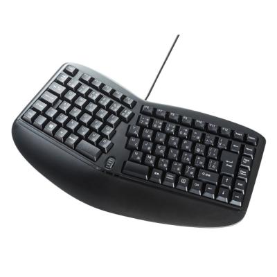 エルゴノミクスキーボードのおすすめ人気ランキングTOP100 - Yahoo