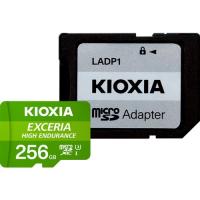 キオクシア SDメモリーカード EXCERIA HIGH ENDURANCE KEMU-A256G [256GB] | ユープラン