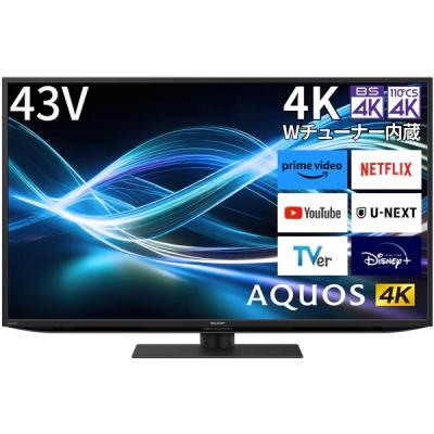 2t-c43gf2（液晶テレビ、薄型テレビ）｜テレビ｜テレビ、映像機器