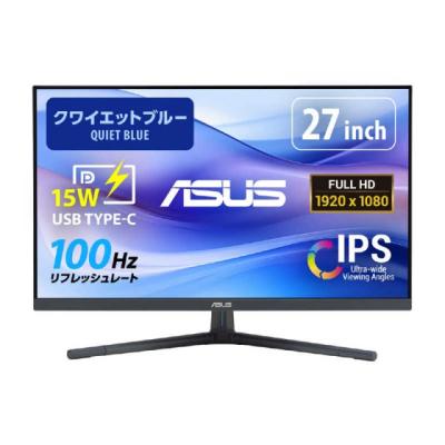 asus モニター 27インチ（パソコン用ディスプレイ、モニター