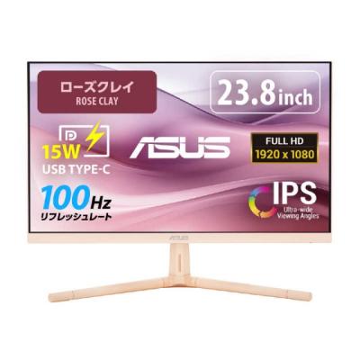ASUS ゲーミングモニター ve248（スマホ、タブレット、パソコン）（色