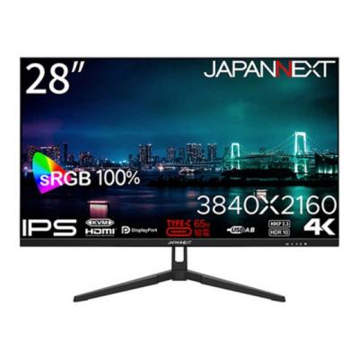 28インチ4kモニター（パソコン用ディスプレイ、モニター