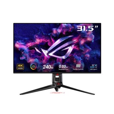 240hz モニター（ASUS）のおすすめ人気商品一覧 通販 - Yahoo!ショッピング