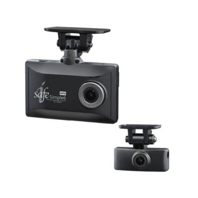 dc-dr653（ドライブレコーダー本体）｜ドライブレコーダー｜自動車