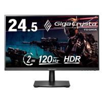 IODATA PCモニター・液晶ディスプレイ GigaCrysta KH-GD251SH [24.5インチ ブラック] | ユープラン