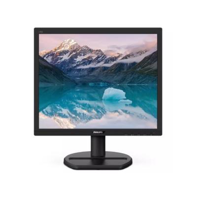 PHILIPS ディスプレイ 17インチのおすすめ人気商品一覧 通販 - Yahoo