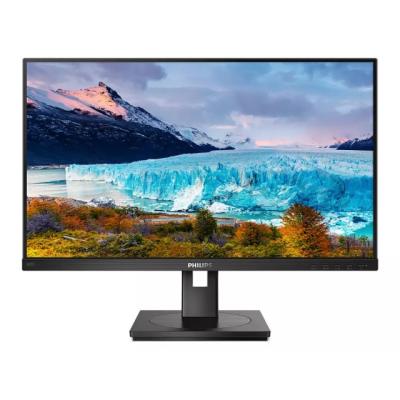 23.8インチモニター（Philips）（ディスプレイタイプ：液晶