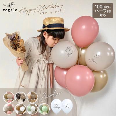 おしゃれホームパーティー飾りアイテムセット♥６ シェーカーオーバルボックス／Homestead | CATEGORY,インテリア・雑貨