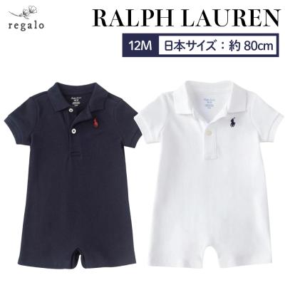 ベビー服 ラルフローレンのおすすめ人気ランキングTOP100 - Yahoo