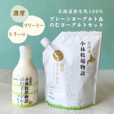 牧場物語2の商品一覧 通販 - Yahoo!ショッピング