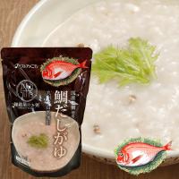 お粥 レトルト 国産真鯛の鯛だしがゆ230g×1袋 おかゆ だしがゆ | ハイマート