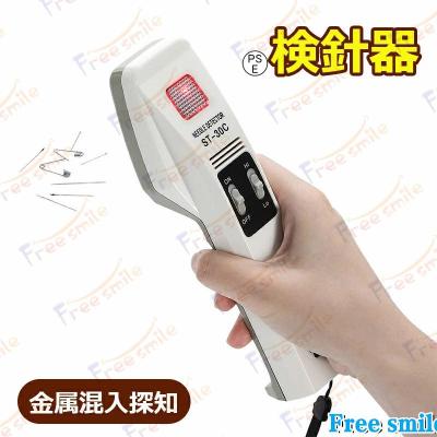 金属探知機 検針機のおすすめ人気商品一覧 通販 - Yahoo!ショッピング