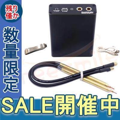 ミニ溶接機の商品一覧 通販 - Yahoo!ショッピング ミニ溶接機の商品一覧 通販 - Yahoo!ショッピング