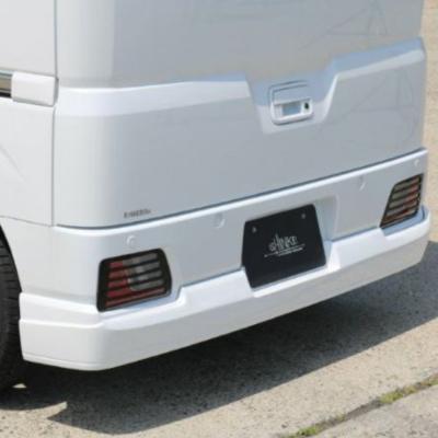 アトレー s700（リアスポイラー、ウイング）｜エアロパーツ｜自動車