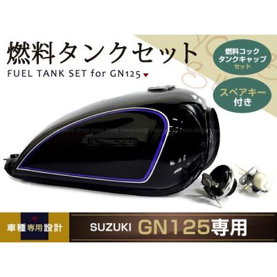 グラストラッカー タンクの商品一覧 通販 - Yahoo!ショッピング グラストラッカー タンクの商品一覧 通販 - Yahoo!ショッピング