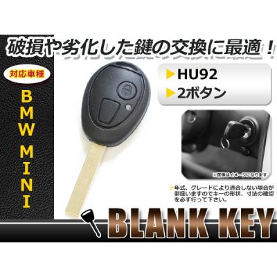 キーレス 外車のおすすめ人気商品一覧 通販 - Yahoo!ショッピング