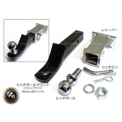 ソレックス ヒッチレシーバーの商品一覧 通販 - Yahoo!ショッピング