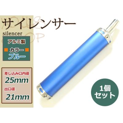 tzr50r チャンバーのおすすめ人気商品一覧 通販 - Yahoo!ショッピング