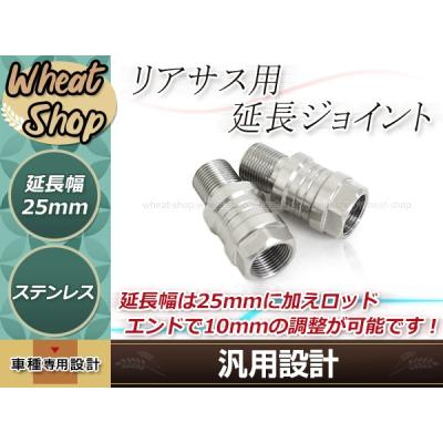 オーリンズ延長（バイク サスペンション）｜バイク | 車、バイク
