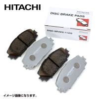 HD003Z ピクシススペース L585A 日立製 ブレーキパッド 4WD カスタムRS（ターボ） トヨタ ディスクパッド HITACHI ディスクパット | ユーズショッピングネット