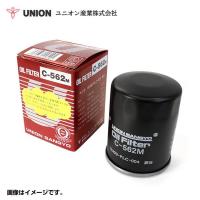 C-417 アクセラ BLEAW オイルエレメント ユニオン産業 マツダ 交換 オイルフィルター メンテナンス 整備 | ユーズショッピングネット