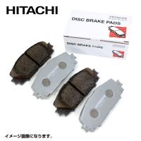 HD007Z タント LA660S 日立製 ブレーキパッド フロント ダイハツ ディスクパッド HITACHI ディスクパット | ユーズショッピングネット