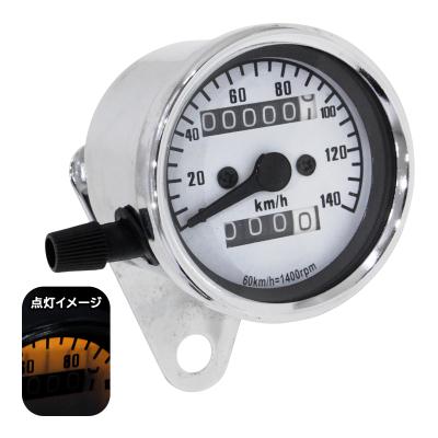 NSR50 スピードメーター nsr50（バイク スピードメーター）｜メーター、インジケーター｜バイク