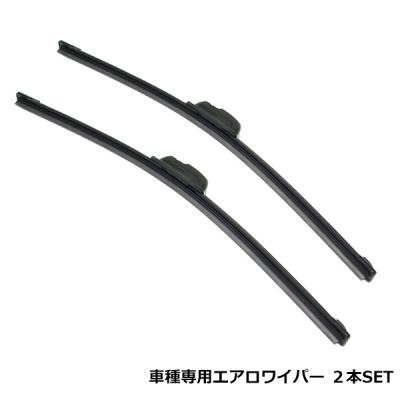 スズキ キャリー（ワイパーブレード）｜ワイパー｜自動車 | 車、バイク