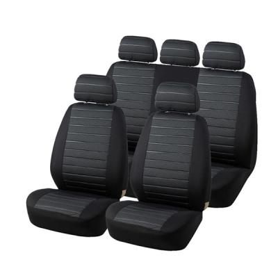 トヨタ自動車150プラド純正品シートカバー トヨタ（TOYOTA） ランドクルーザープラド 150系 後期：純正 革調