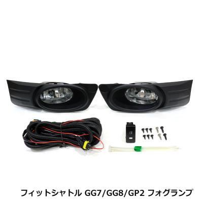 フィットgp1 後付けフォグの商品一覧 通販 - Yahoo ショッピング