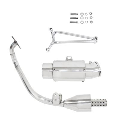 アドレス125Ｓ　RPM ステンレスマフラー + ブラケット アドレス v125 マフラー ステーの商品一覧 通販 - Yahoo!ショッピング